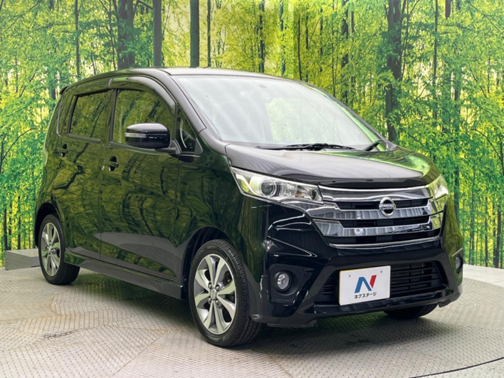 2014 Nissan Days DBA-B21W (UW-6a2e1a8778bdb)[8]
