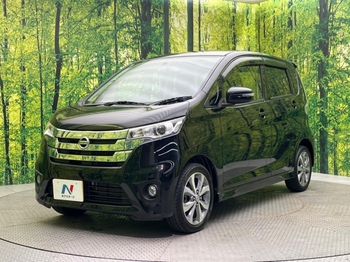 2014 Nissan Days DBA-B21W (UW-6a2e1a8778bdb)[6]