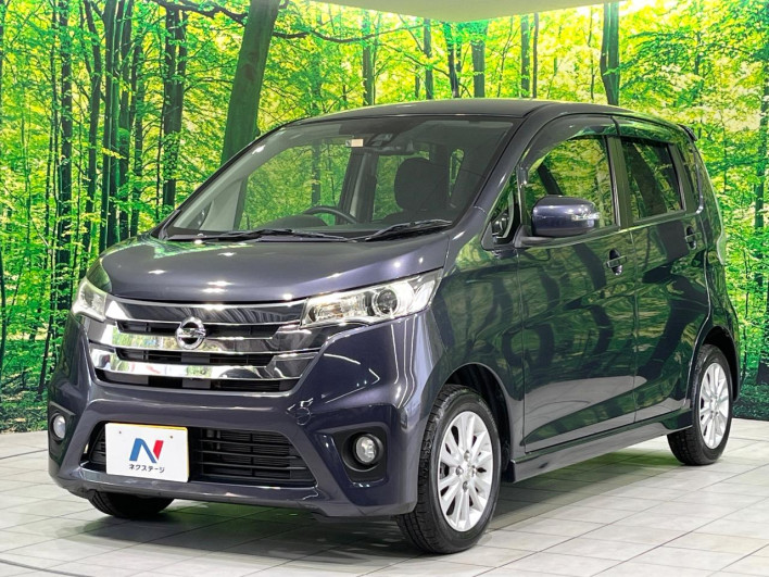 2015 Nissan Days DBA-B21W (UW-6a2e1a892938c)[7]