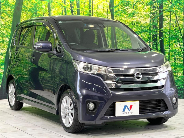 2015 Nissan Days DBA-B21W (UW-6a2e1a892938c)[19]