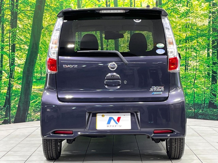 2015 Nissan Days DBA-B21W (UW-6a2e1a892938c)[10]