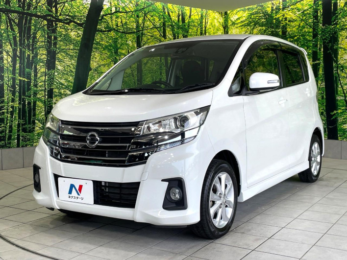 2017 Nissan Days DBA-B21W (UW-6a2e1a89a9683)[6]