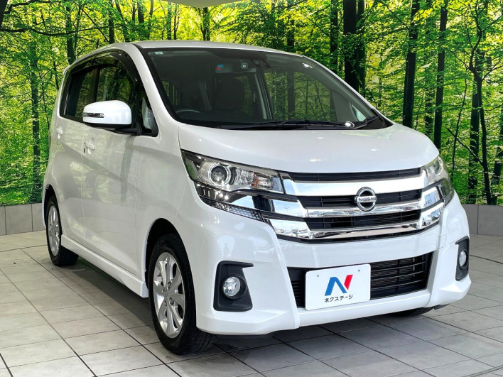 2017 Nissan Days DBA-B21W (UW-6a2e1a89a9683)[22]