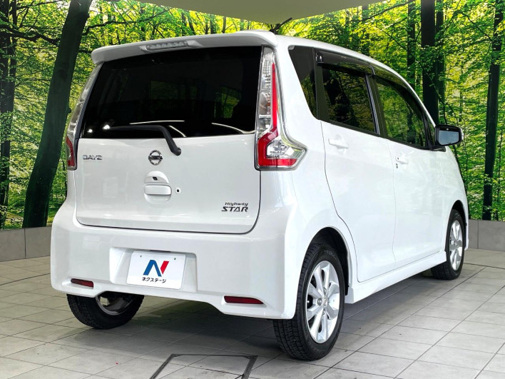 2017 Nissan Days DBA-B21W (UW-6a2e1a89a9683)[20]