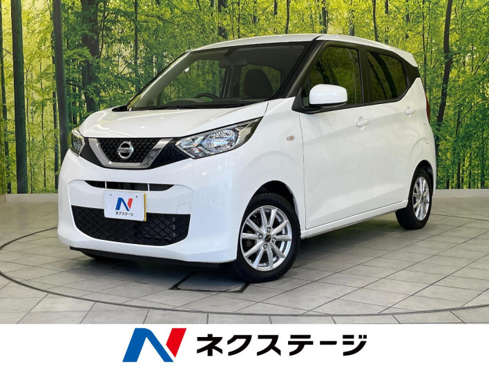 2020 Nissan Days 5BA-B43W (UW-6a2e1a8d1c422)[3]