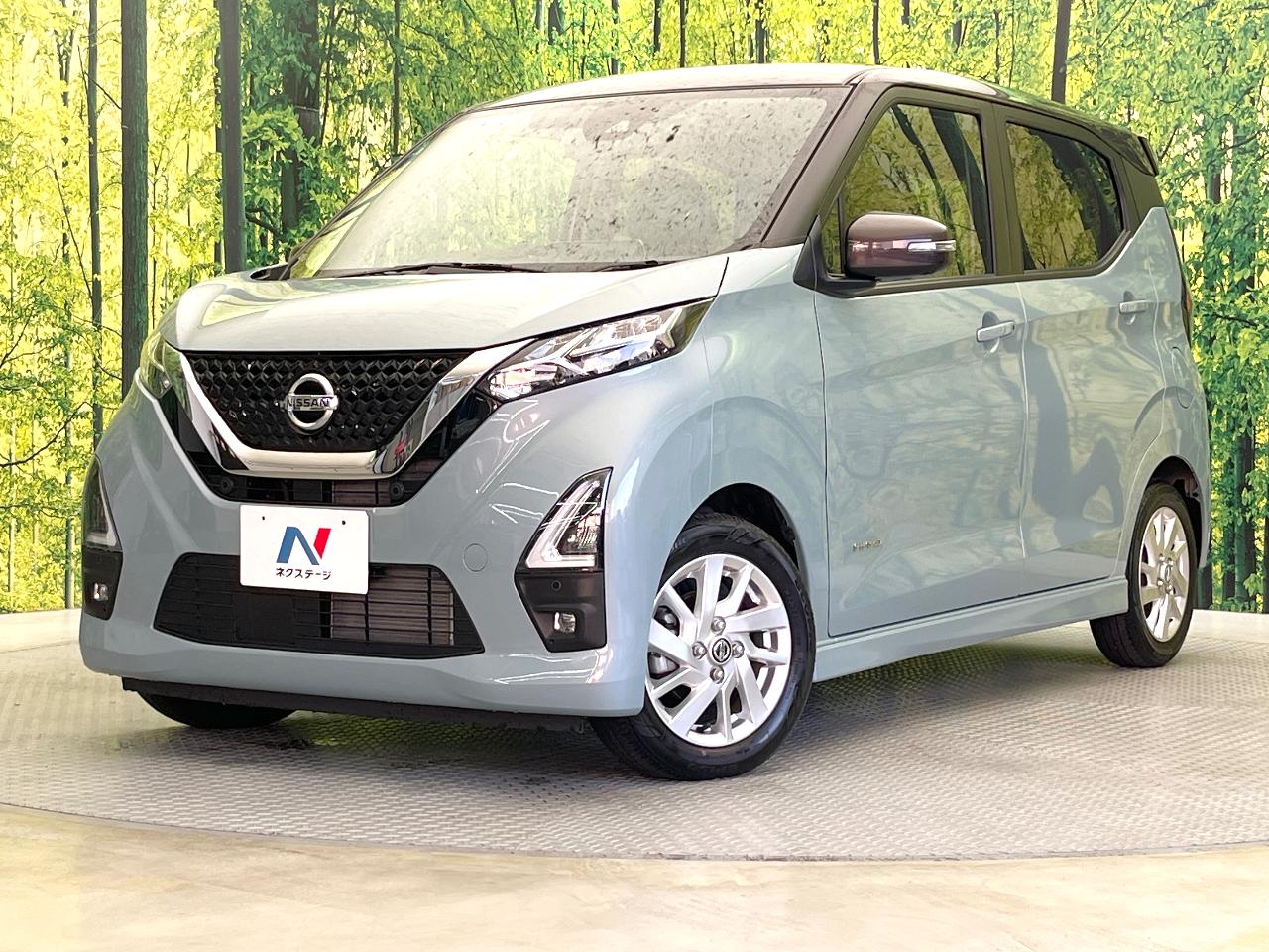 2023 Nissan Days 5AA-B44W
