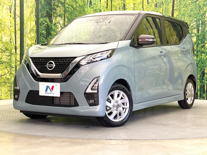 2023 Nissan Days 5AA-B44W (UW-6a2e1a943eccf)[0]