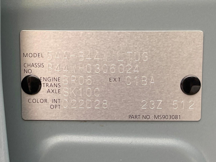 2023 Nissan Days 5AA-B44W (UW-6a2e1a943eccf)[1]