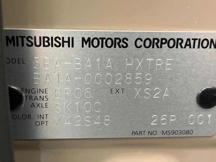 2025 Mitsubishi Delica Mini 5BA-BA1A (UW-6a2e1a9b2e487)[1]