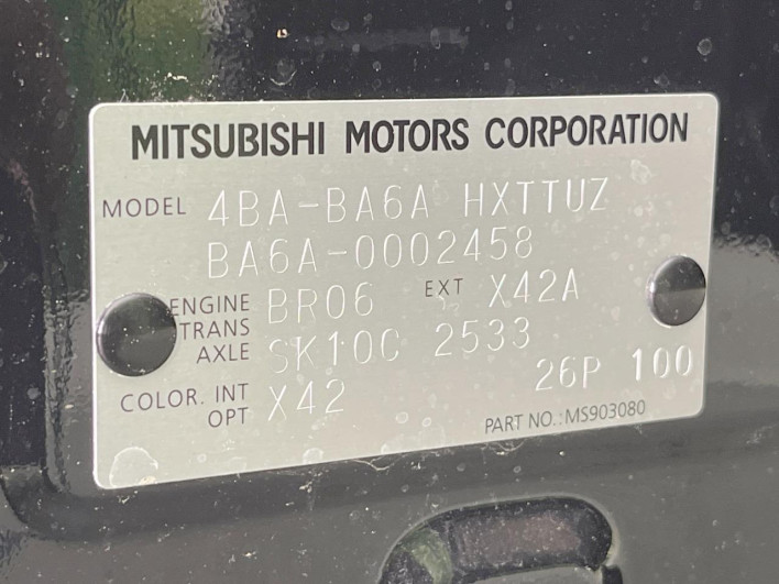 2025 Mitsubishi Delica Mini 4BA-BA6A (UW-6a2e1a9b66203)[1]