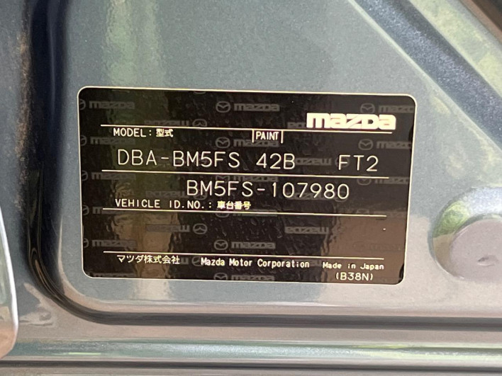 2014 Mazda Axela Sports DBA-BM5FS (UW-6a2e1a9ce49f2)[1]