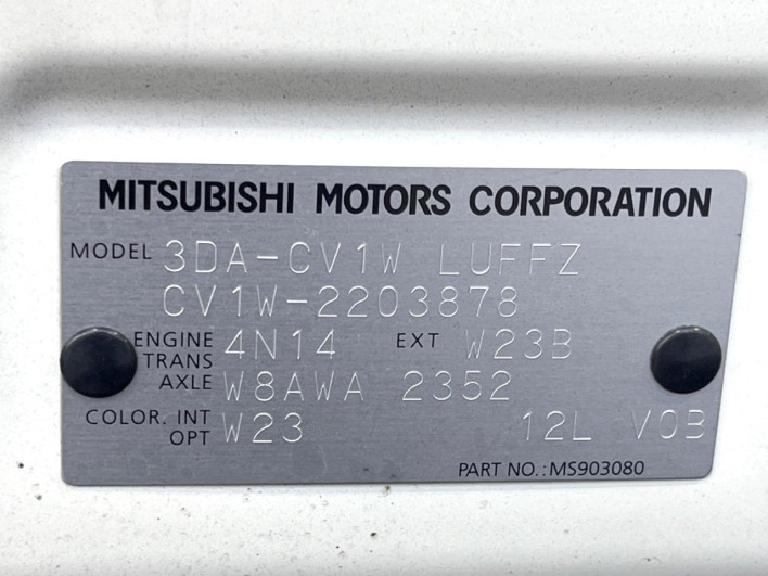 2020 Mitsubishi Delica D:5 3DA-CV1W (UW-6a2e1aa2ce131)[1]