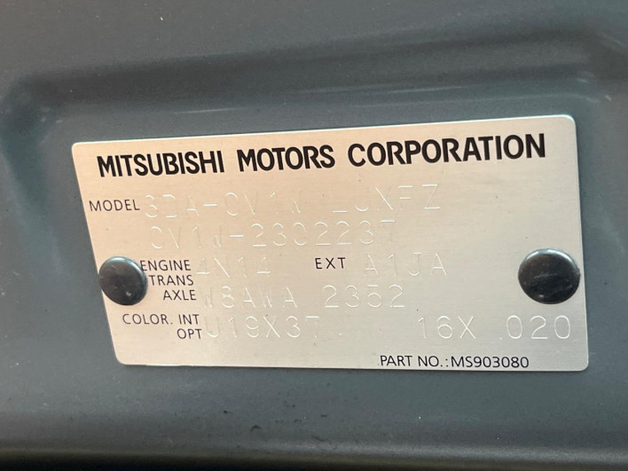 2021 Mitsubishi Delica D:5 3DA-CV1W (UW-6a2e1aa3103a0)[1]
