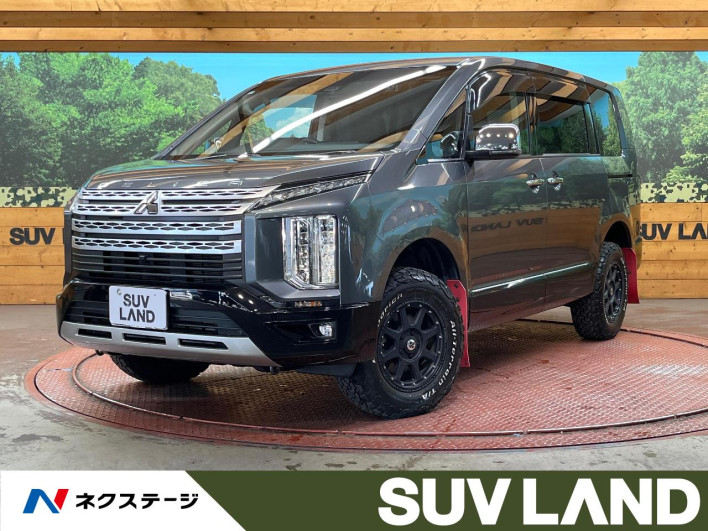 2021 Mitsubishi Delica D:5 3DA-CV1W (UW-6a2e1aa3103a0)[3]
