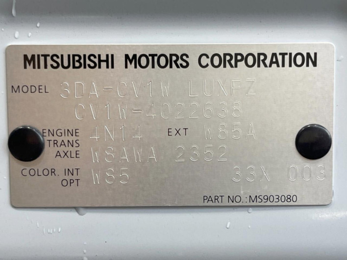 2023 Mitsubishi Delica D:5 3DA-CV1W (UW-6a2e1aa416de5)[1]