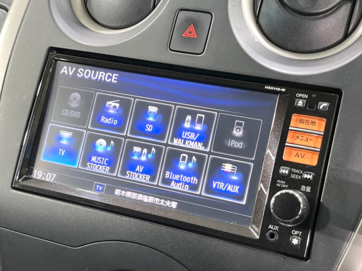 2013 Nissan Note DBA-E12 (UW-6a2e1ab135c92)[25]