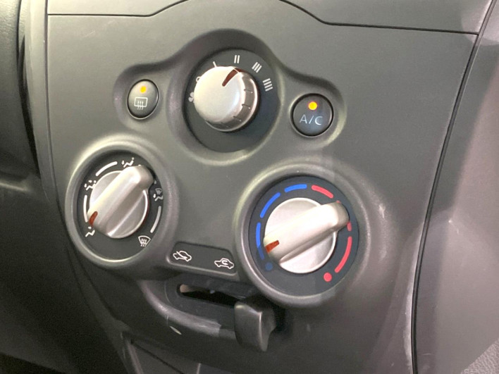 2018 Nissan Note DBA-E12 (UW-6a2e1ab379fa1)[25]