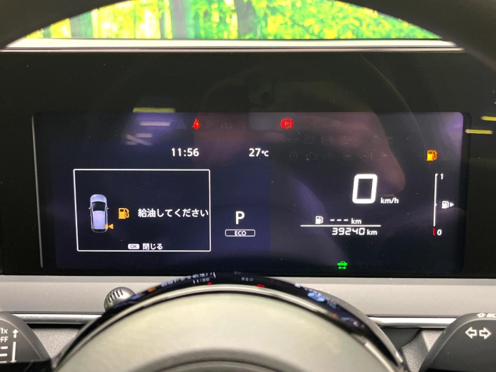 2021 Nissan Note 6AA-E13 (UW-6a2e1ab4d1446)[10]