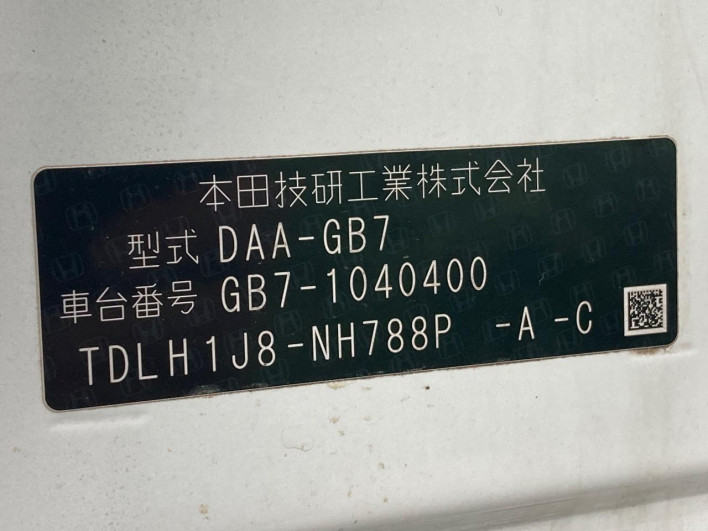 2017 Honda Freed hybrid DAA-GB7 (UW-6a2e1ac19d8aa)[1]