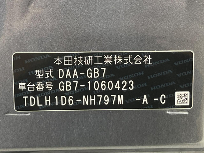 2018 Honda Freed hybrid DAA-GB7 (UW-6a2e1ac1cdf82)[1]