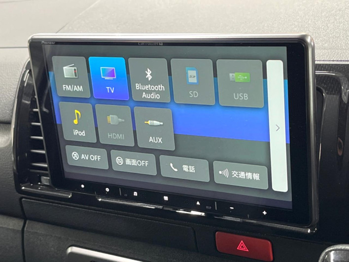 2025 Toyota Hiace Van 3DF-GDH201V (UW-6a2e1ac4b187e)[24]