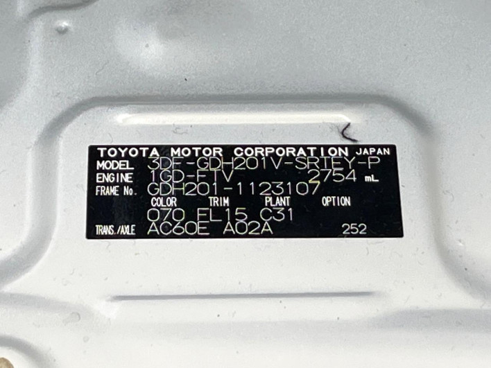 2025 Toyota Hiace Van 3DF-GDH201V (UW-6a2e1ac4c4507)[1]