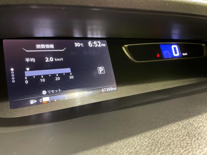 2016 Nissan Serena DAA-GFC27 (UW-6a2e1ac974061)[23]