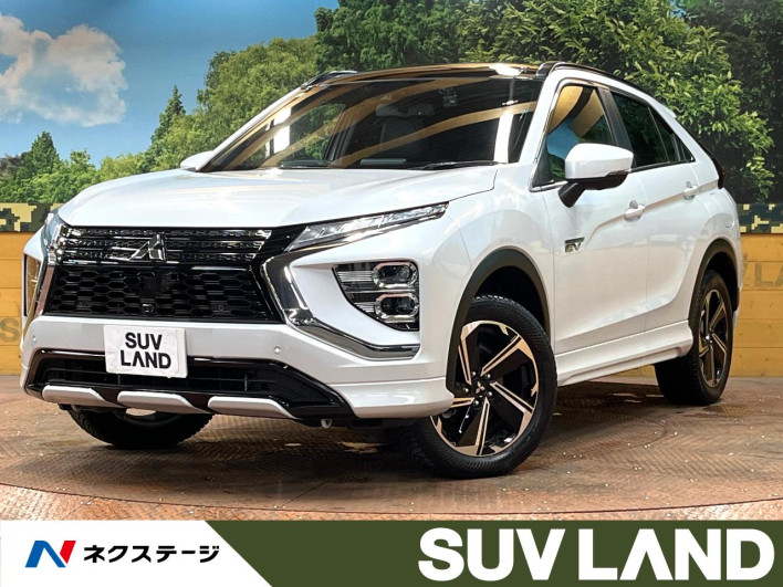 2023 Mitsubishi Eclipse Cross PHEV 5LA-GL3W (UW-6a2e1ad399b4f)[3]
