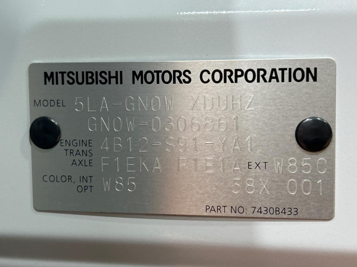 2023 Mitsubishi OUTLANDER PHEV 5LA-GN0W (UW-6a2e1ad4d0cf0)[1]