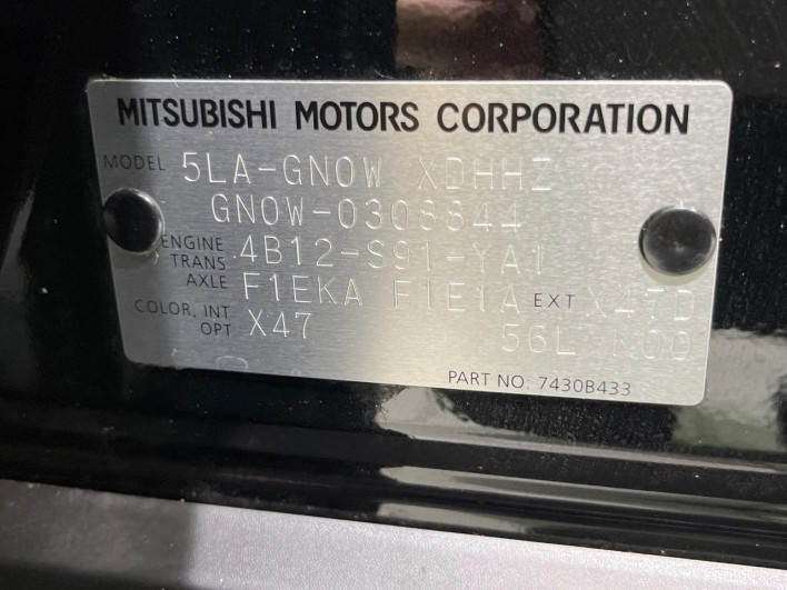 2023 Mitsubishi OUTLANDER PHEV 5LA-GN0W (UW-6a2e1ad4eac00)[1]