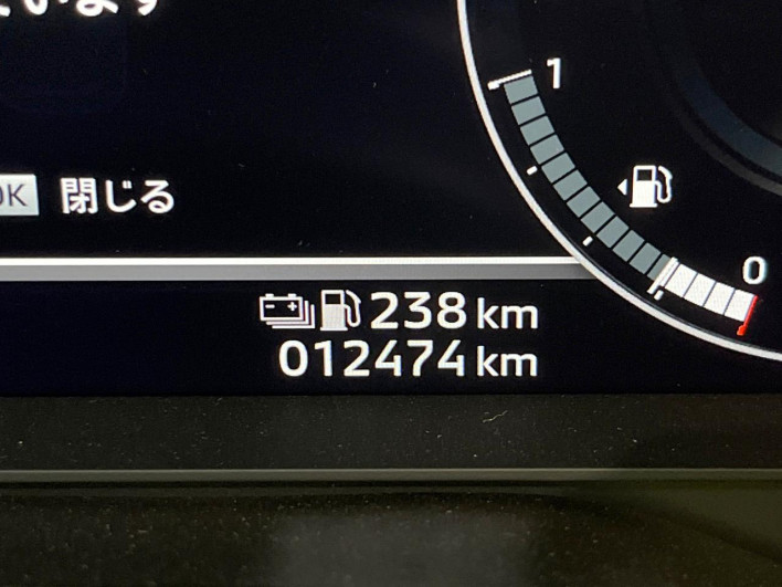 2023 Mitsubishi OUTLANDER PHEV 5LA-GN0W (UW-6a2e1ad4eac00)[2]