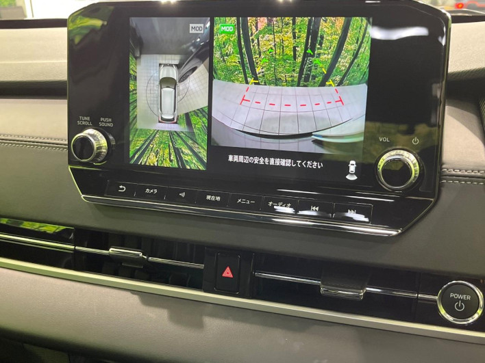 2023 Mitsubishi OUTLANDER PHEV 5LA-GN0W (UW-6a2e1ad4eac00)[27]