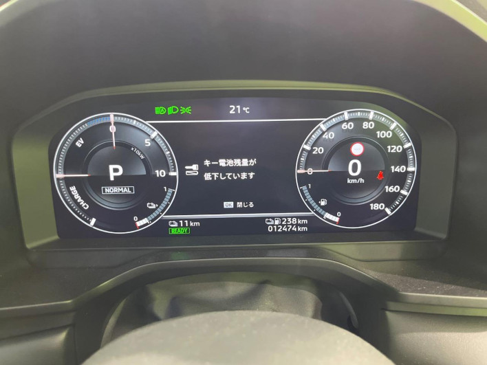 2023 Mitsubishi OUTLANDER PHEV 5LA-GN0W (UW-6a2e1ad4eac00)[16]