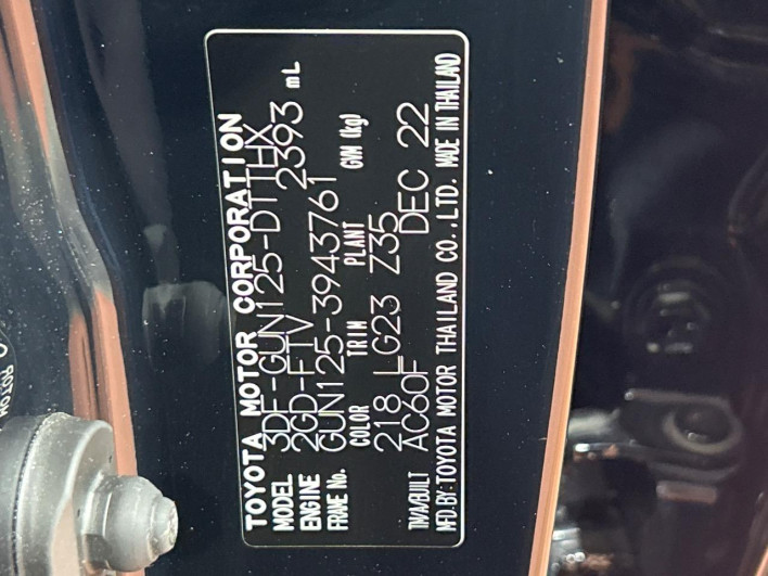 2023 Toyota Hilux 3DF-GUN125 (UW-6a2e1adf5668e)[1]