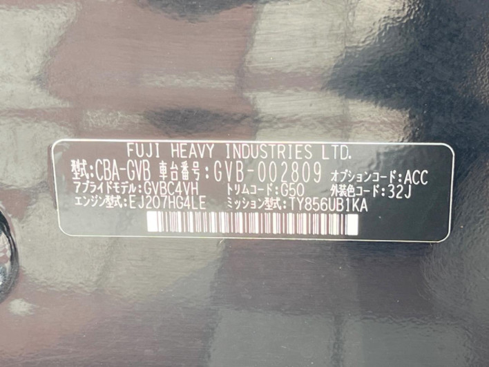 2010 Subaru Impreza CBA-GVB (UW-6a2e1adf7602a)[1]