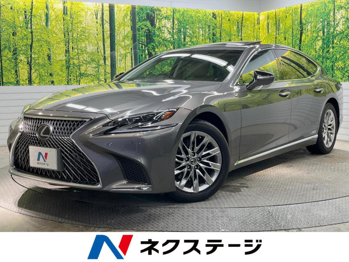 2017 Lexus LS DAA-GVF55 (UW-6a2e1adfc9e8d)[3]