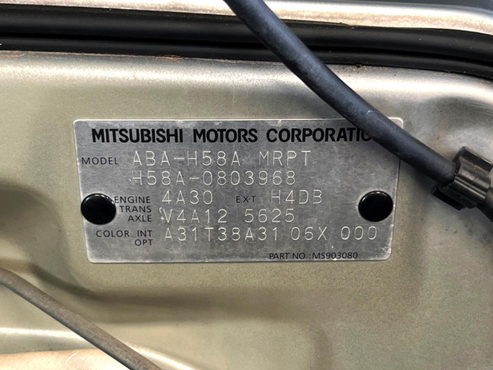 2008 Mitsubishi Pajero Mini ABA-H58A (UW-6a2e1ae290d6b)[1]