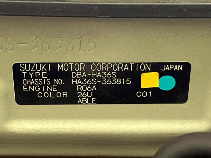 2017 Suzuki Alto DBA-HA36S (UW-6a2e1ae38830d)[1]
