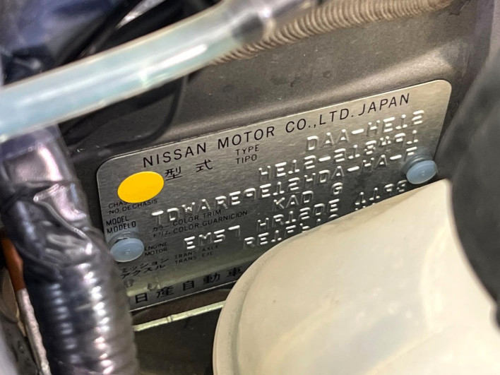 2018 Nissan Note DAA-HE12 (UW-6a2e1ae6cc0a2)[1]