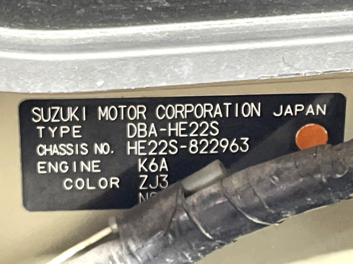 2013 Suzuki Alto Lapin Chocolat DBA-HE22S (UW-6a2e1ae7cbe02)[1]
