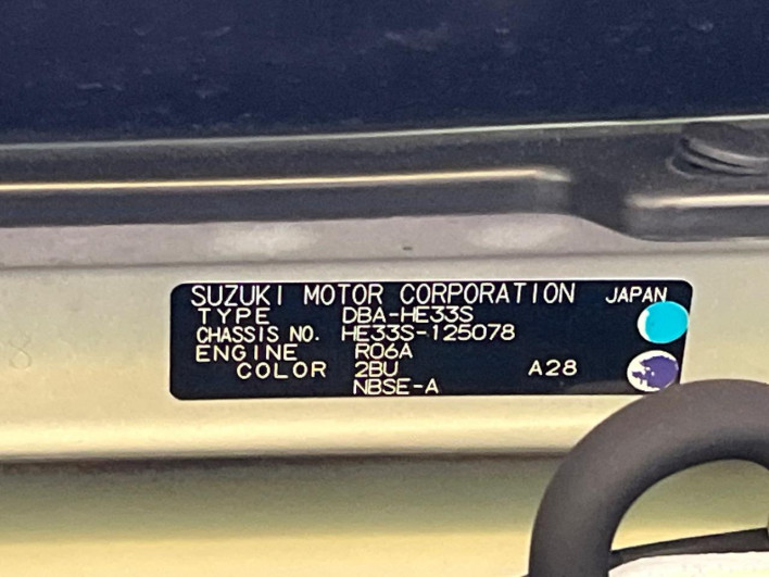 2015 Suzuki ALTO Lapin DBA-HE33S (UW-6a2e1ae8f195e)[1]