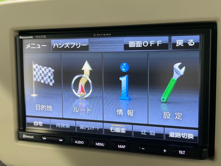 2018 Suzuki ALTO Lapin DBA-HE33S (UW-6a2e1aea69916)[17]