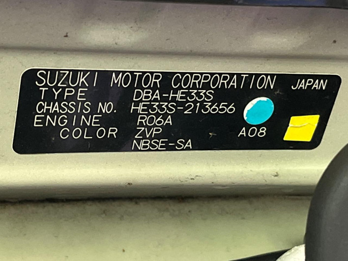 2018 Suzuki ALTO Lapin DBA-HE33S (UW-6a2e1aea69916)[1]