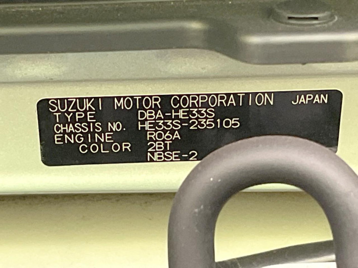 2019 Suzuki ALTO Lapin DBA-HE33S (UW-6a2e1aead6fbc)[1]