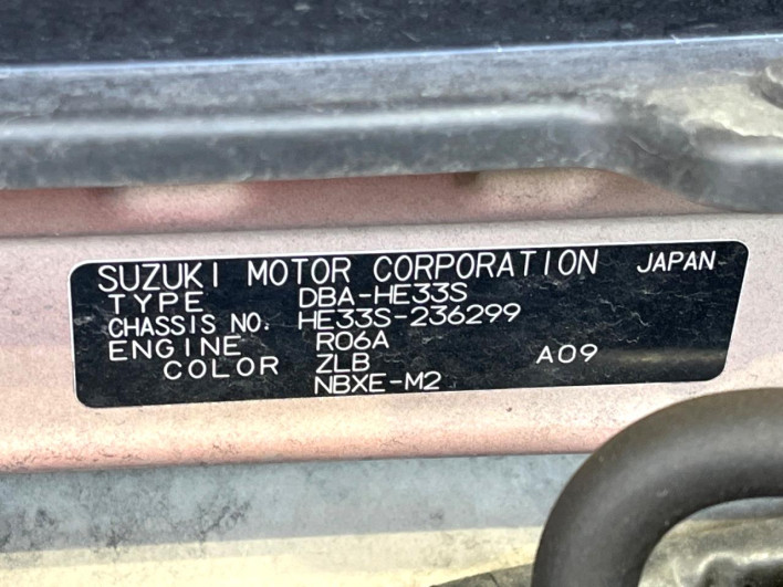 2019 Suzuki ALTO Lapin DBA-HE33S (UW-6a2e1aead8888)[1]