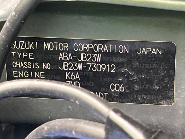 2014 Suzuki Jimny ABA-JB23W (UW-6a2e1af5d73b2)[1]