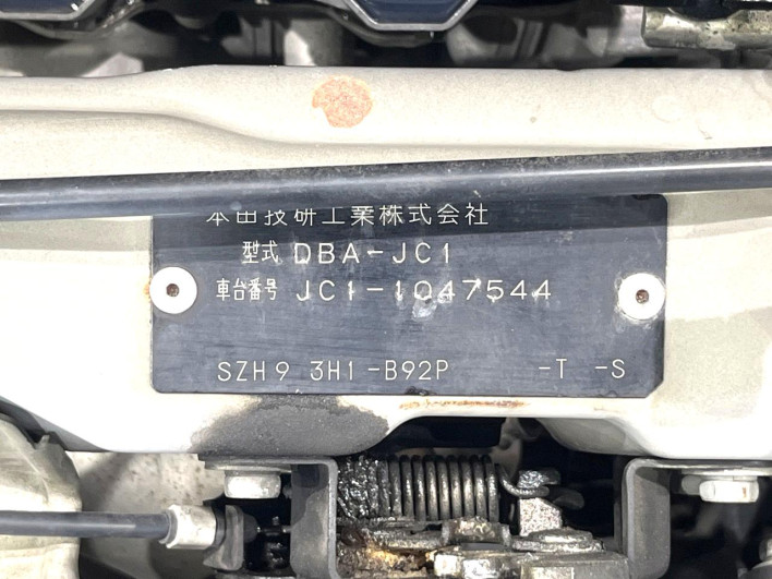 2009 Honda Life DBA-JC1 (UW-6a2e1aff0951e)[1]