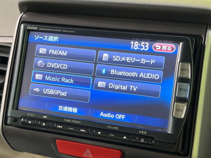2012 Honda N-BOX DBA-JF1 (UW-6a2e1b0002ae3)[22]