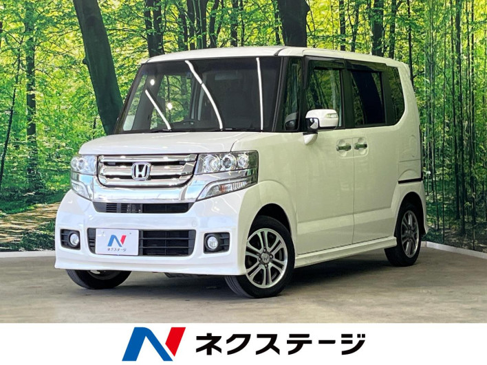 2015 Honda N-BOX CUSTOM DBA-JF1 (UW-6a2e1b025ce6b)[3]