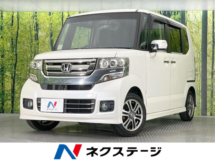 2015 Honda N-BOX CUSTOM DBA-JF1 (UW-6a2e1b0446ea1)[3]